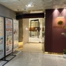 한별산후조리원 이미지