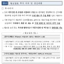 오성산업 이미지