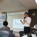 도심권50플러스센터 네이버블로그