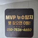 동구릉로103번길 이미지