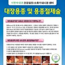 서면속내과 네이버블로그