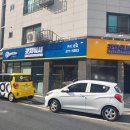 갓차워시프로페셔널 이미지