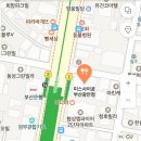 GS25수영광안점 이미지