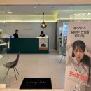 승연쇼핑 | 센텀 미용실 마끼에 승연 디자이너 두피케어 후기