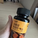 [내돈내산] 곧포티가 챙겨먹고 있는 건강 영양제 6종 완벽 분석!