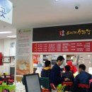 으니의 수라간 Daum카페