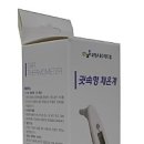 미소팜약국 이미지