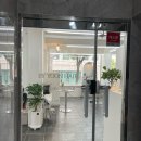 헤어바이윤 - 의왕시 부곡중앙로 36-3 | [광주] 바이윤헤어 첨단점 :: 광주 아로마 천연염색 후기