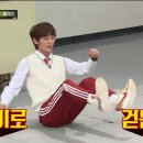 틱톡PC방 이미지