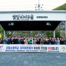 철암동 주민복지센터 이미지