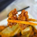 GS25 광주풍암점 | 광주 풍암동 찜닭 맛집, 동궁찜닭 풍암점 황금찜닭 순살 포장 후기