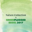 네이처컬렉션 이미지