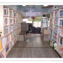 대현어린이공원 이미지