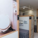 침사랑 한의원 이미지