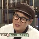 비단로 네이버블로그