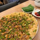 영천참기름고추집 이미지