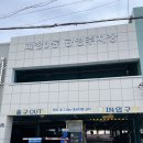 괴정3동-1 네이버블로그