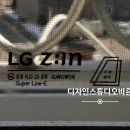 준타이어 이미지