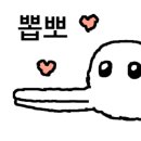 이대감화로구이 네이버블로그