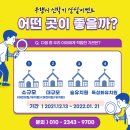 우행시심리상담연구소 이미지