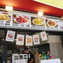 참맛옛날통닭 이미지