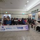 2026.03.23 한글자막CC 상영 : 메소드연기 이미지