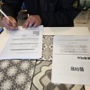 뽑아핑 중앙대점 이미지