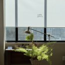 고산역 4번 출구 앞 | 대구 시지 커피맛집 감성카페 까페페르보이