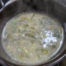 실안장어구이 이미지