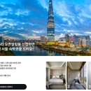 동무해피데이즈
