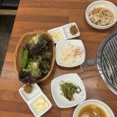 353숯불갈비