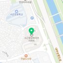 성동여관 Daum카페
