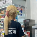 인천비지니스고등학교(37423) | 차세대반도체학과 CES 해외견학 프로그램 후기 1: 지원서부터 출국까지
