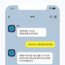 SEDEN | BMW 뉴 3시리즈 320d / 카닥테크샵 엔진오일 교환 가격도 저렴하고 믿을만하네요
