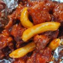 큰집닭강정 네이버블로그