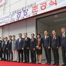 강일약품(주) 이미지