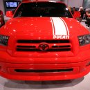 대한(아) 이미지