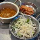 신대박식당 | 청주 맛집 _ 산남동 신대박 부속 구이 식당 토박이 현지 맛집