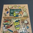 따봉 게임장 이미지