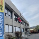 한국한센복지협회대구경북지부부설복지피부과의원 | 대전 한센복지협회, 여드름치료하기