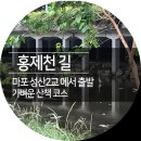 성산2교 이미지