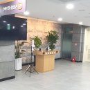 소랑의료재단 이미지