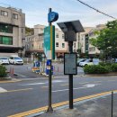 경로당 앞 정류소 이미지