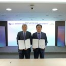 태재대학교 이미지