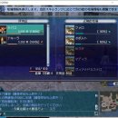 리우교역 이미지