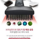 조아펫 이미지
