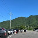 울진숲속의산장펜션 이미지