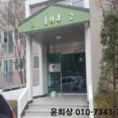 지월로55번길 이미지