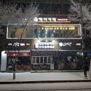 미래로602번길 이미지