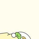 백수 이미지